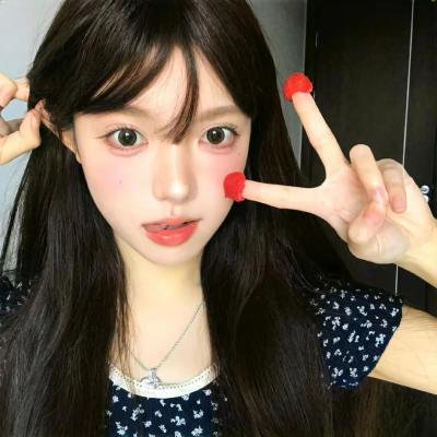 复仇女神
